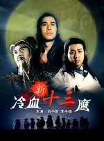 国产精品久久久久久久久ktv